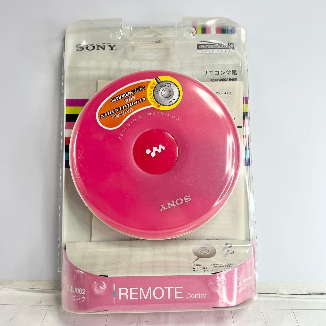 SONY ポータブルCDプレーヤー D-EJ002 ピンク　ACアダプター付き