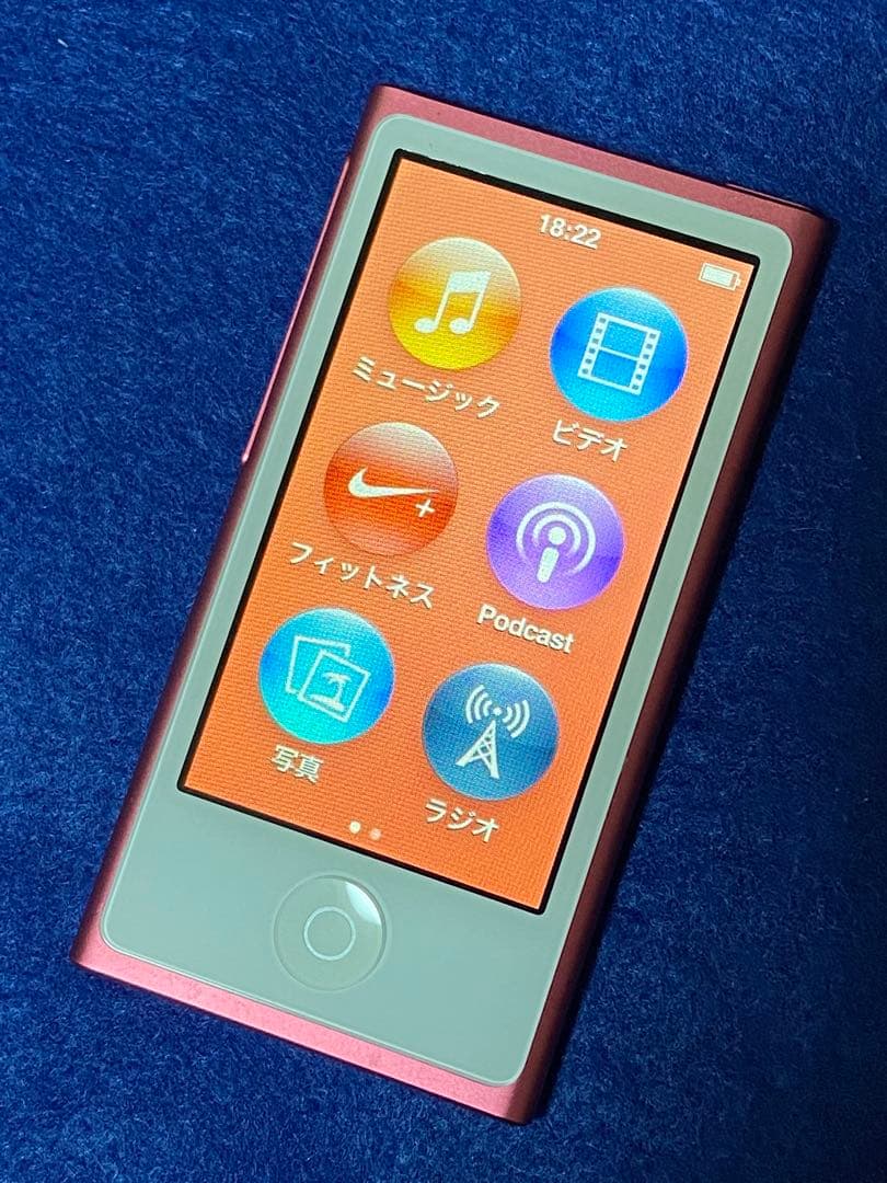 新品バッテリー Apple iPod nano 第7世代 ピンク 程度良