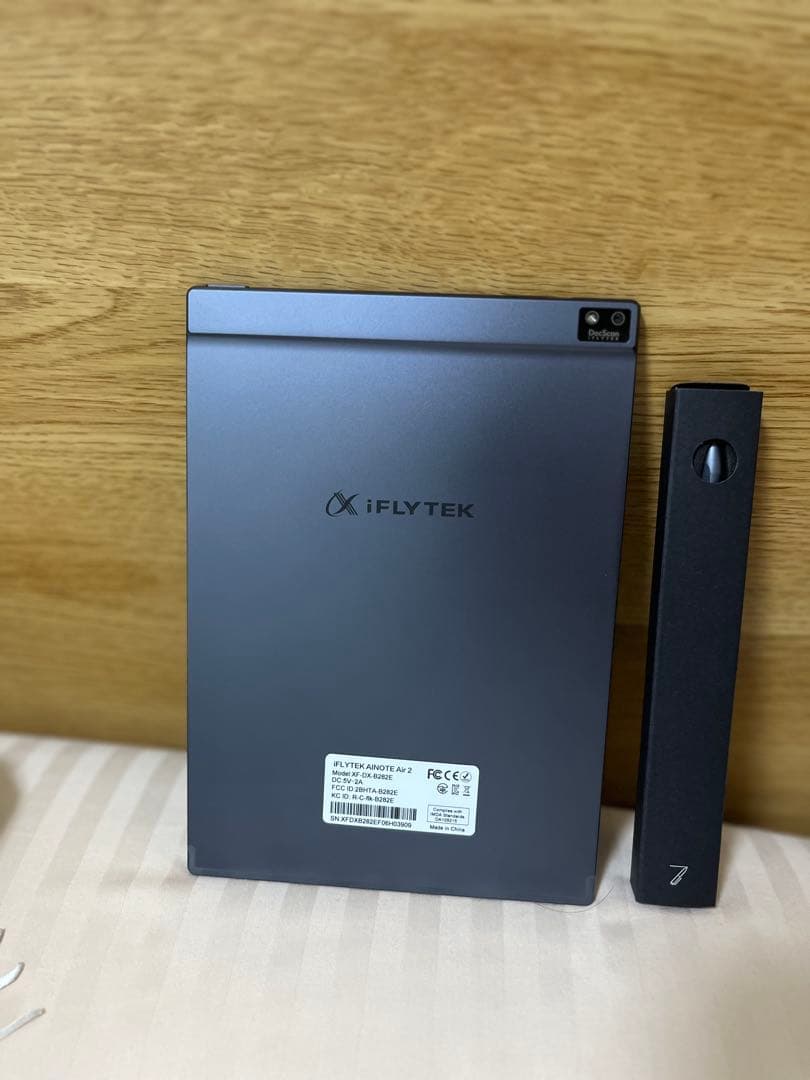 iFLYTEK AINOTE Air 2 本体 + 磁気ペン