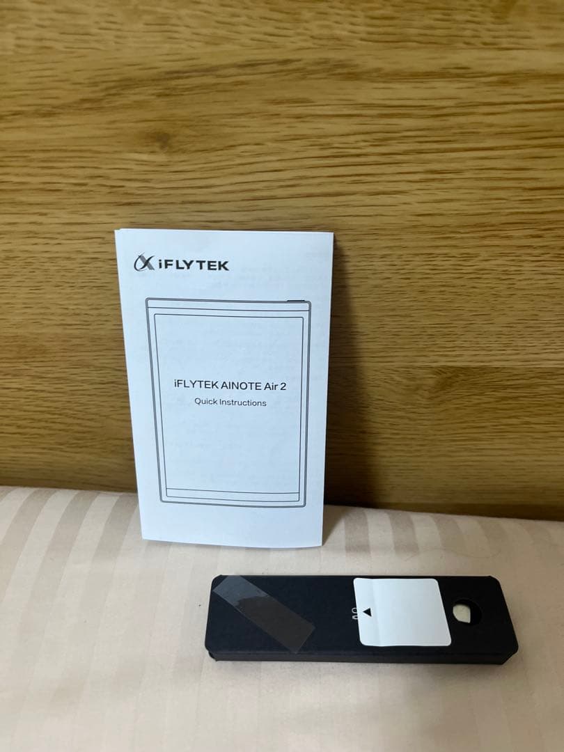 iFLYTEK AINOTE Air 2 本体 + 磁気ペン