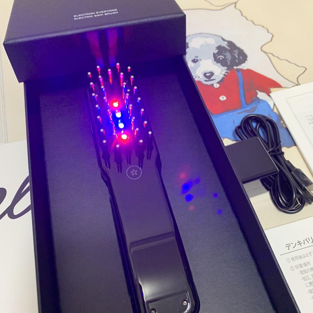 美品　デンキバリブラシ　電気バリブラシ　エレクトロン