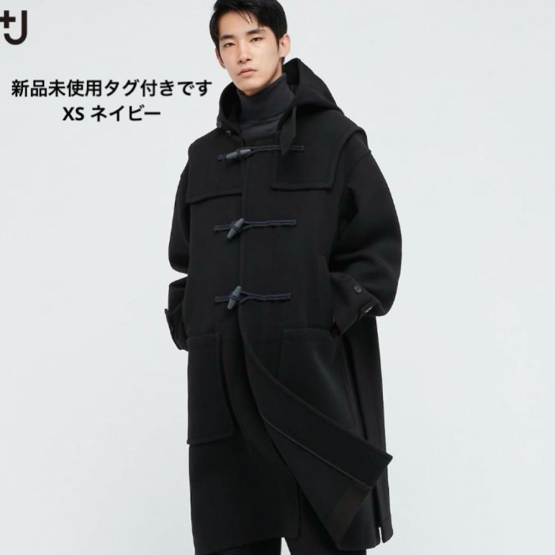 UNIQLO +j ネイビー ダッフルコート XS