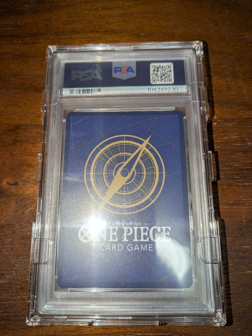 【PSA10】ウタ フラグシップ優勝賞品 プロモ