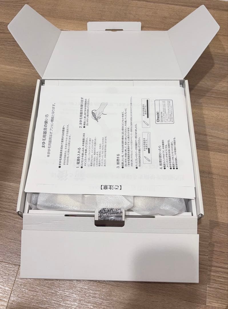 ケノン 脱毛器 ver8.4【シャンパンゴールド】付属品全てあり