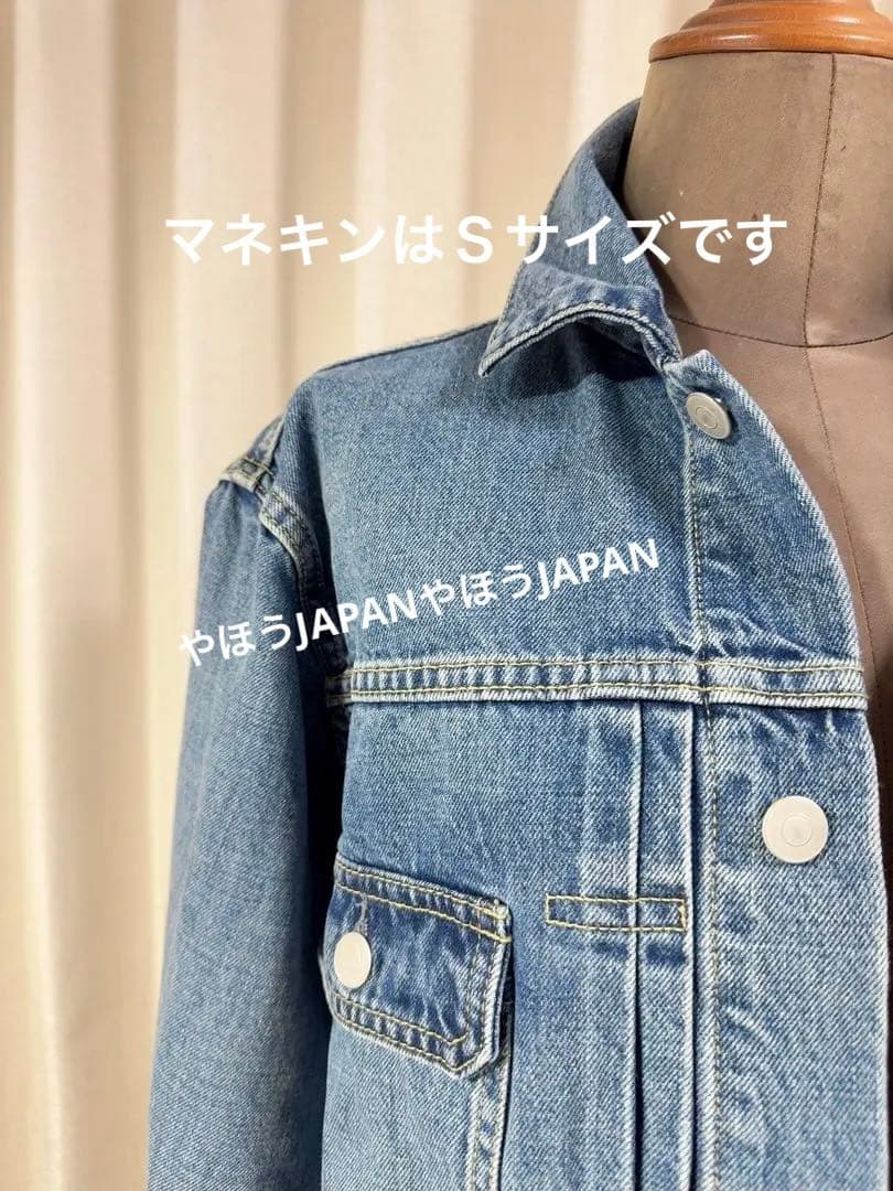 【未使用】FRAMeWORK デニムジャケット、フレームワークデニム 38サイズ