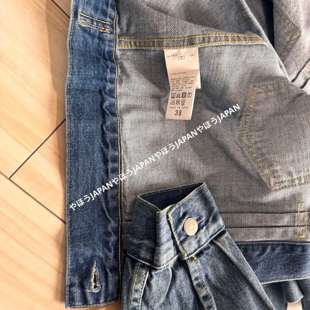 【未使用】FRAMeWORK デニムジャケット、フレームワークデニム 38サイズ