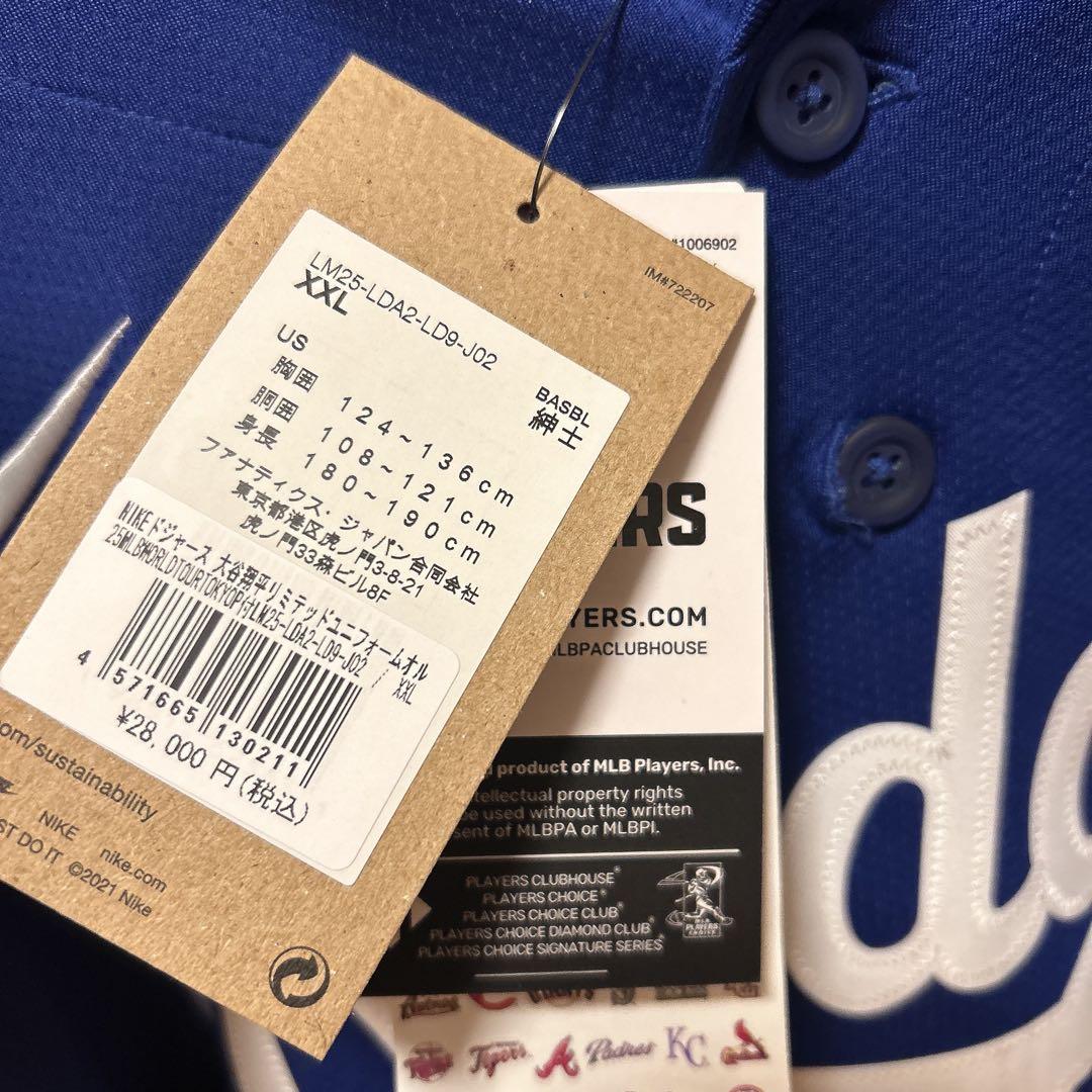 ロサンゼルスドジャース　大谷翔平　TOKYOシリーズ　ユニフォーム　XXLサイズ