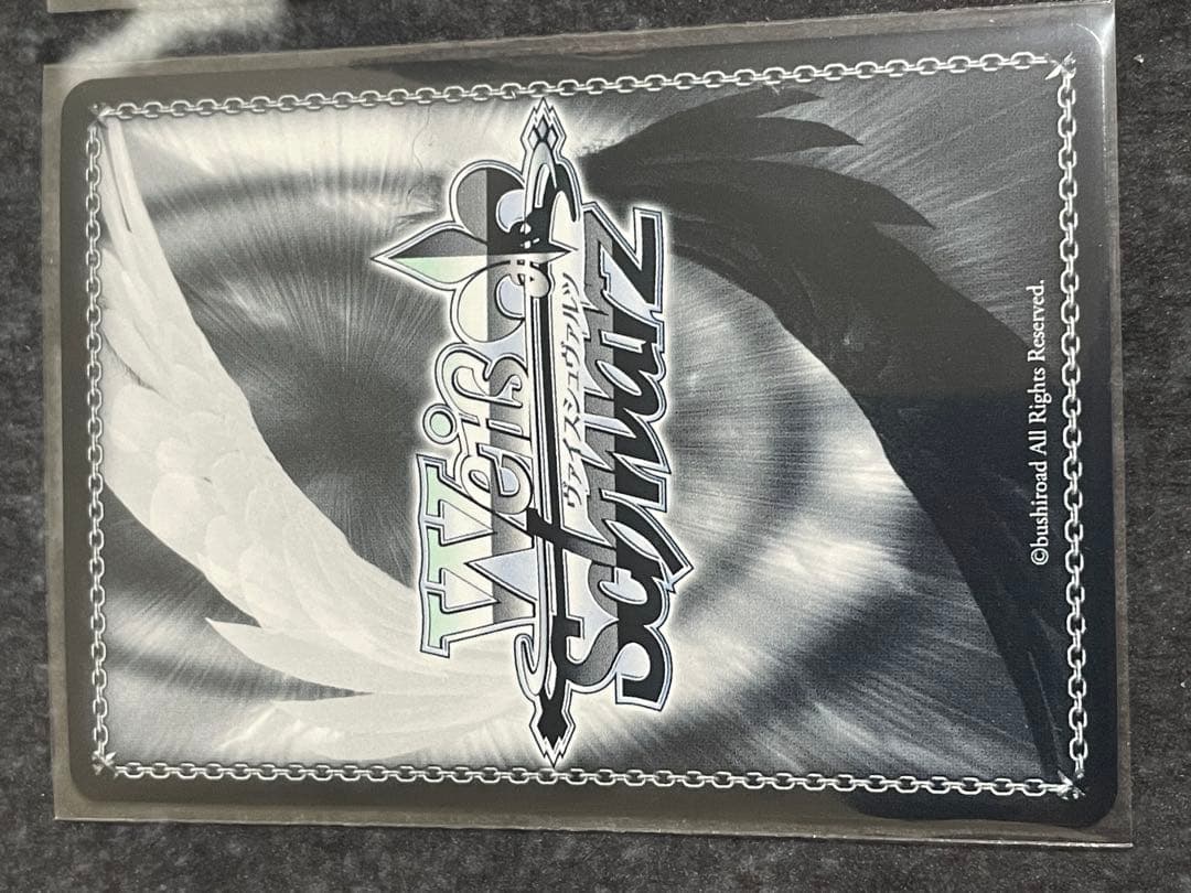 ヴァイスシュヴァルツ 2人で過ごす日々 RRR a b c d セット