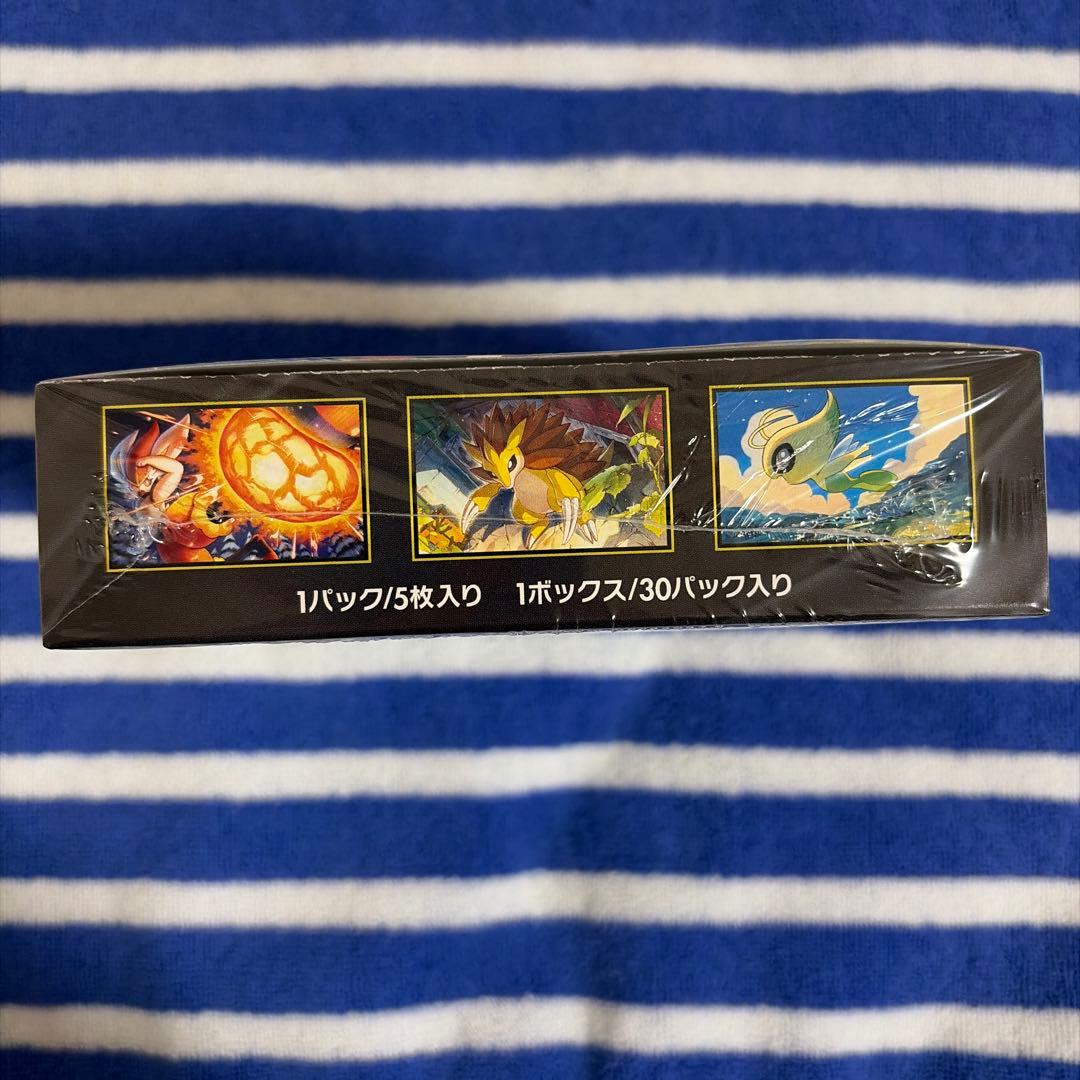 ポケモンカード メガブレイブ BOX シュリンク付き