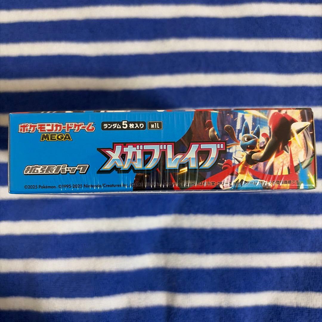 ポケモンカード メガブレイブ BOX シュリンク付き