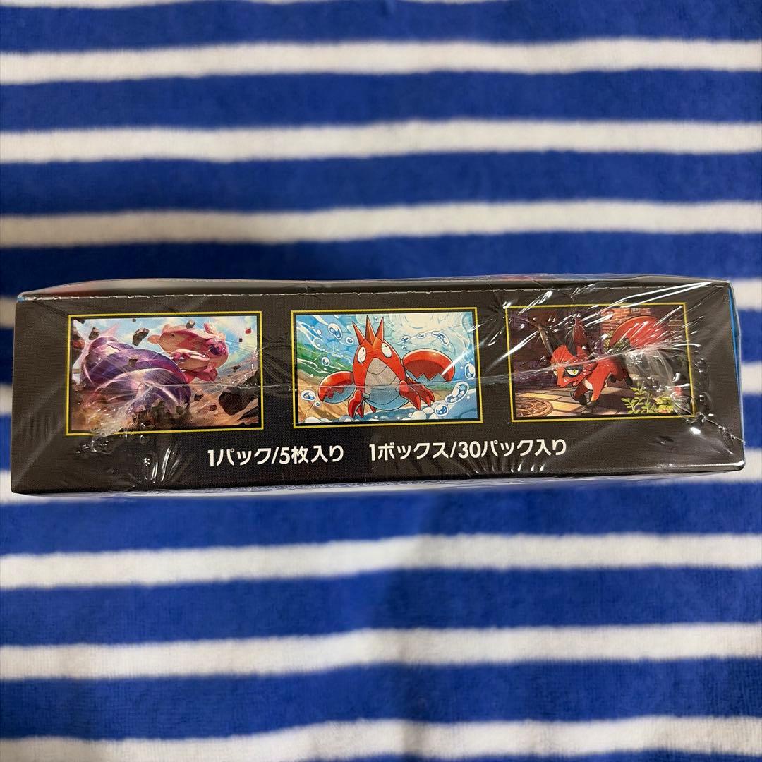 ポケモンカード メガブレイブ BOX シュリンク付き