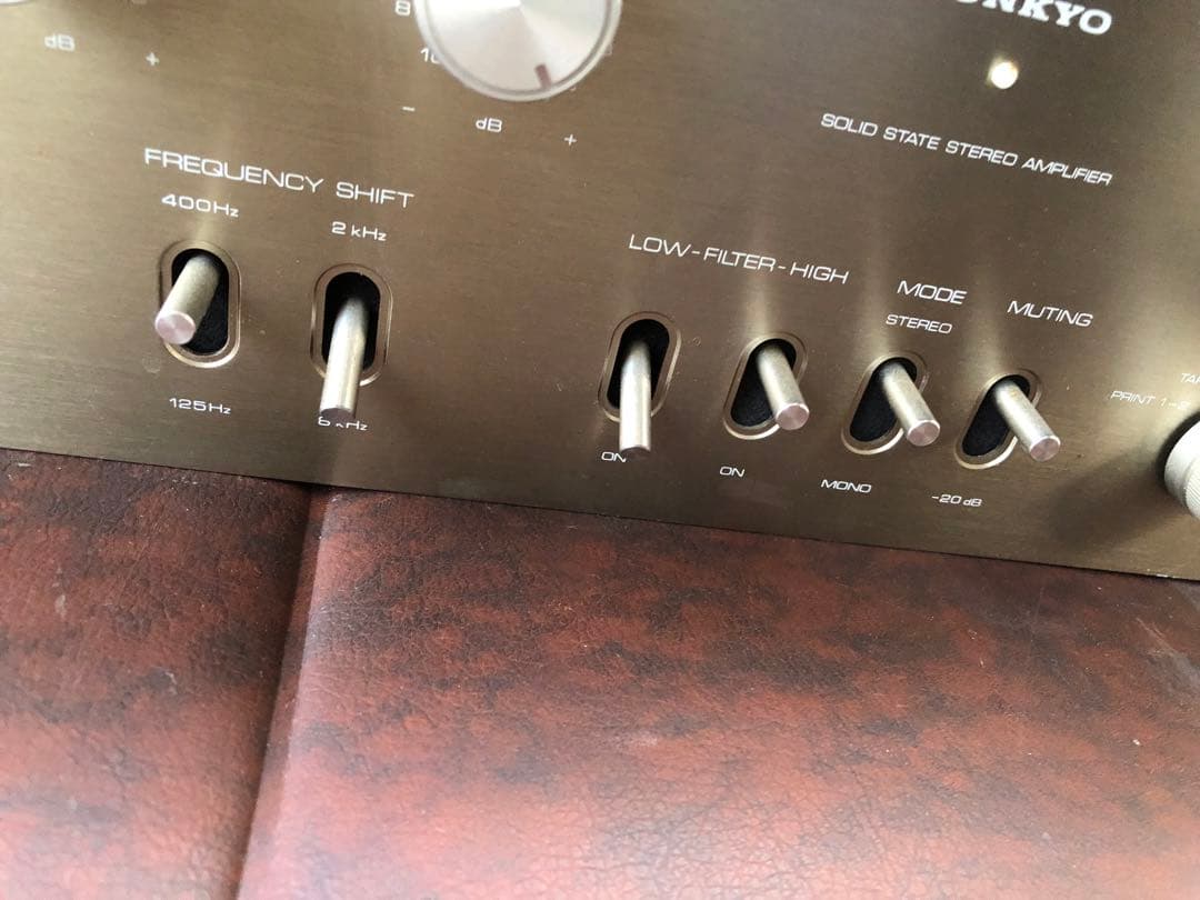 ONKYO Integra A-755 アンプ(J52)