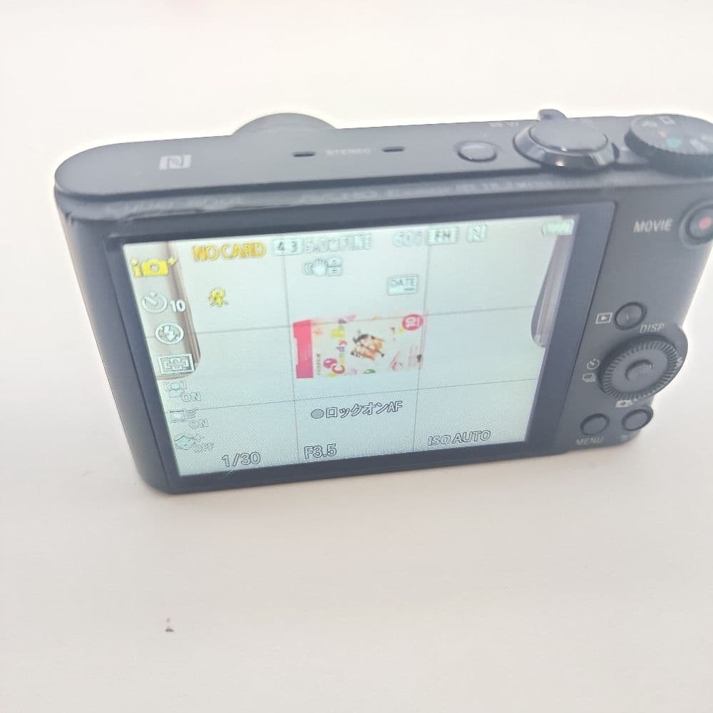 SONY コンパクトデジタルカメラ 　SONY DSC-WX350　ブラック