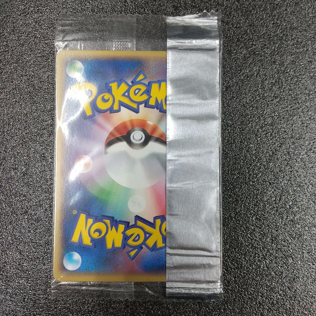 コダック　プロモ　056/ADV-P　ポケモンカード　未開封　Meiji