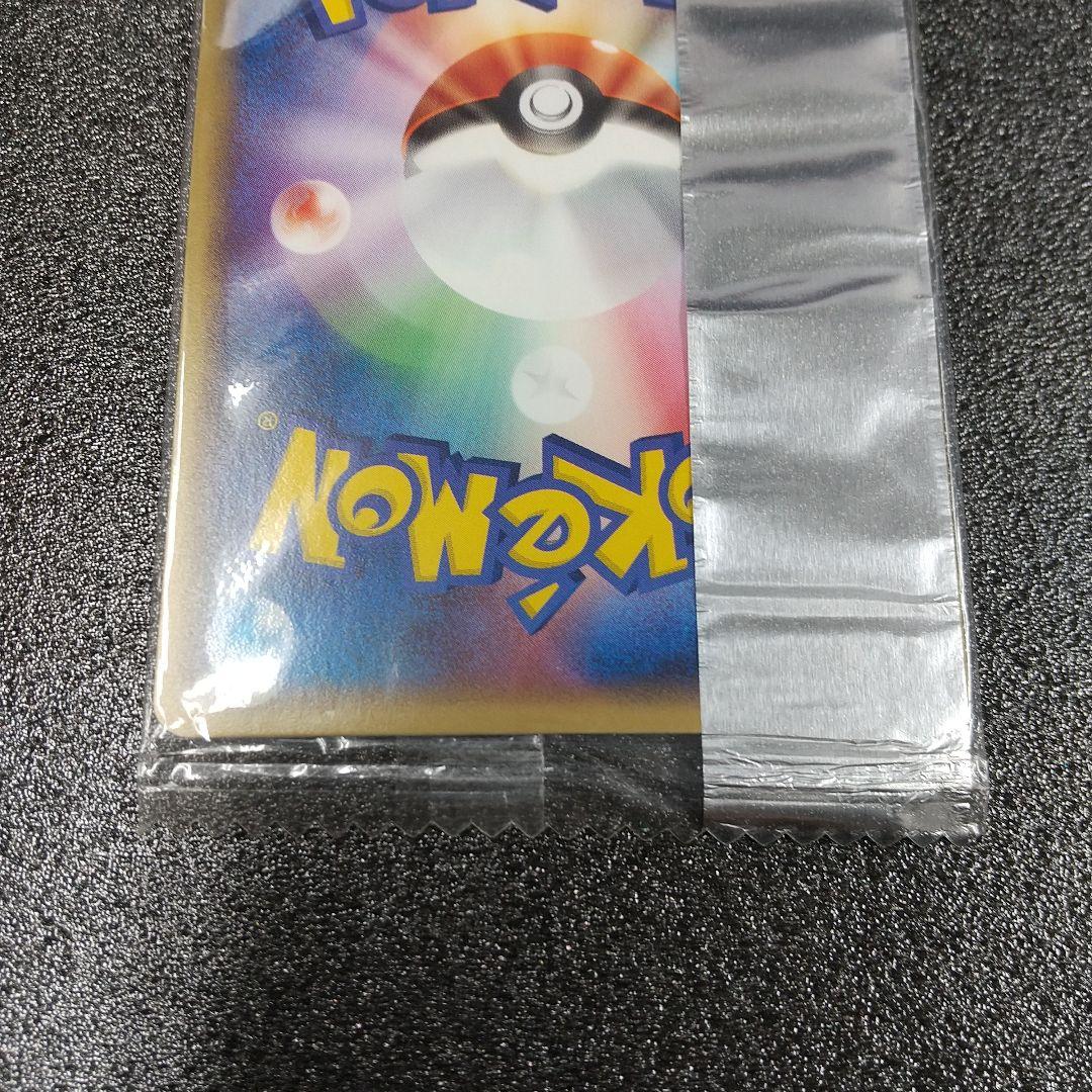 コダック　プロモ　056/ADV-P　ポケモンカード　未開封　Meiji