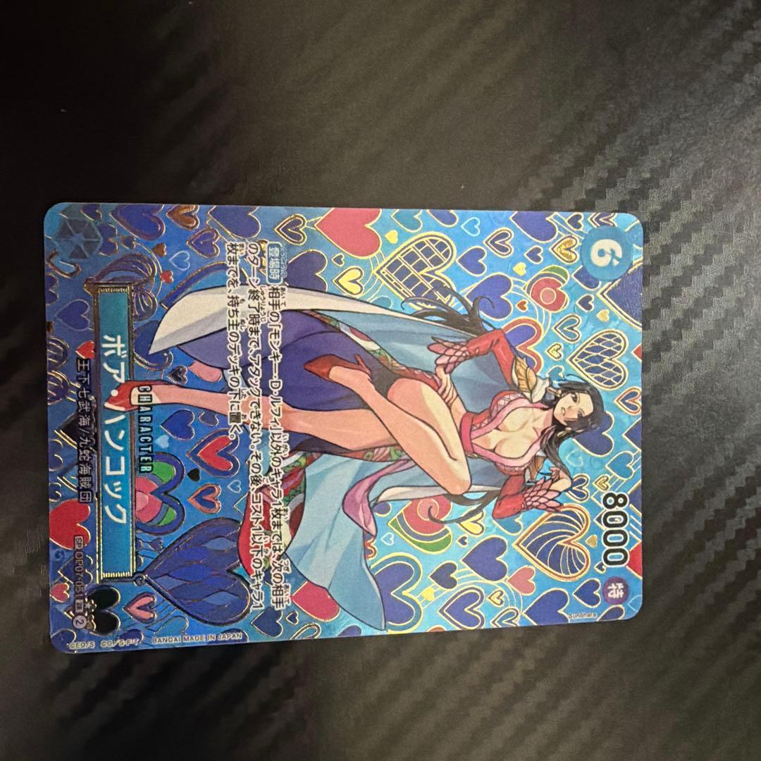 ワンピースカードハンコックsp