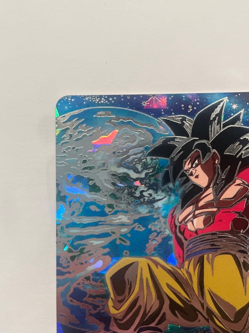 スーパードラゴンボールヒーローズ UM9-SEC 孫悟空:GT SEC ②