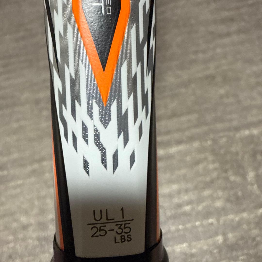 YONEX 軟式テニスラケット F-LASER 7s 2本セット