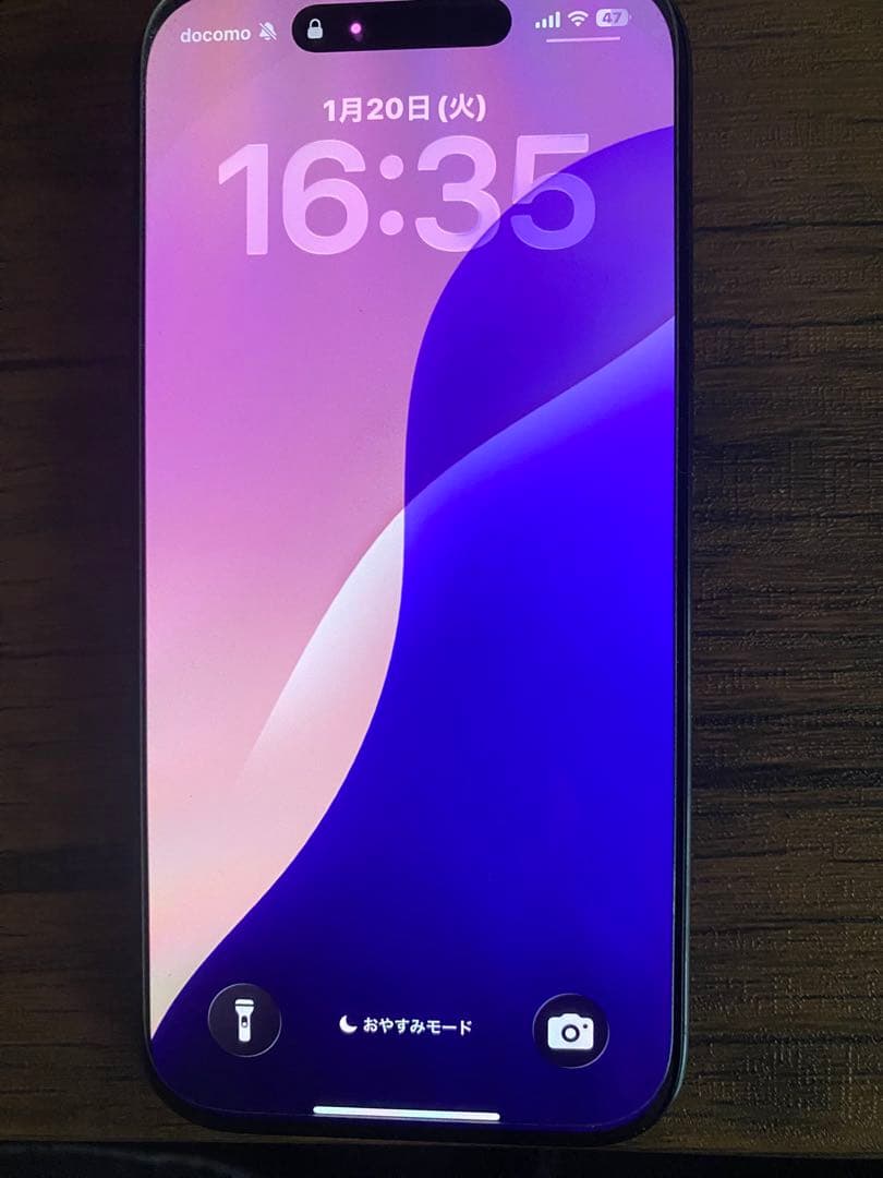 スマートフォン本体 Apple iPhone 16 Pro