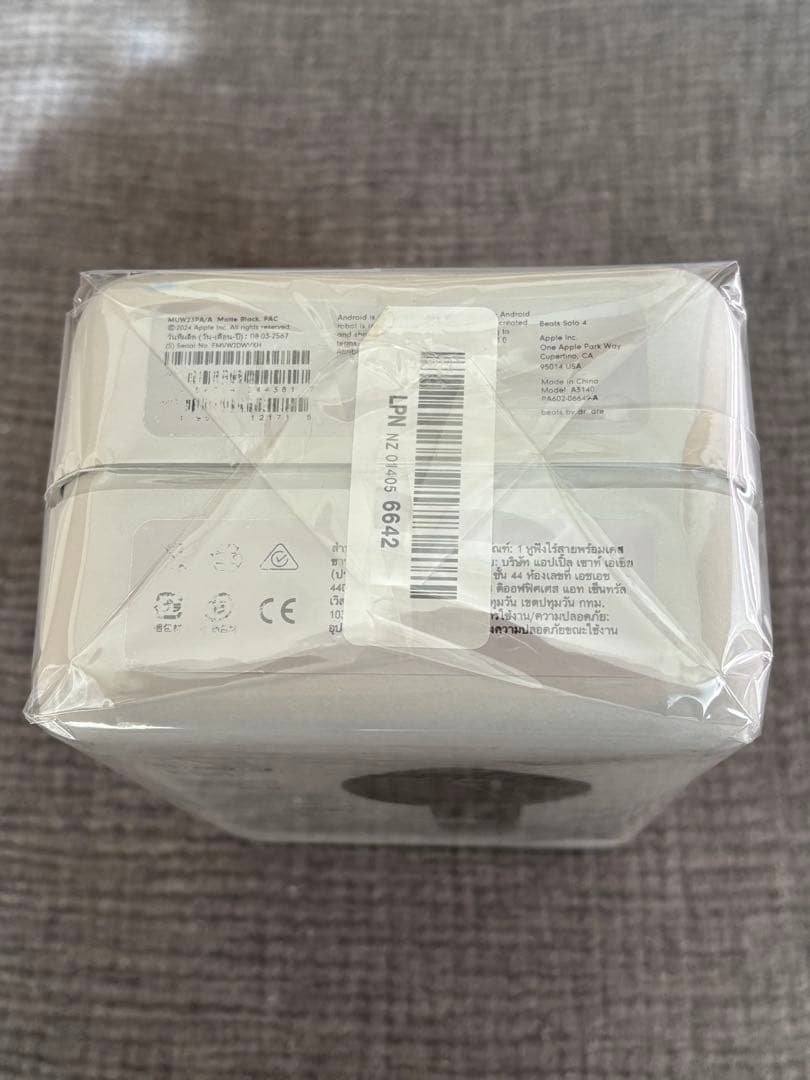 【新品未開封】beats solo4 ワイヤレスヘッドホン　ブラック