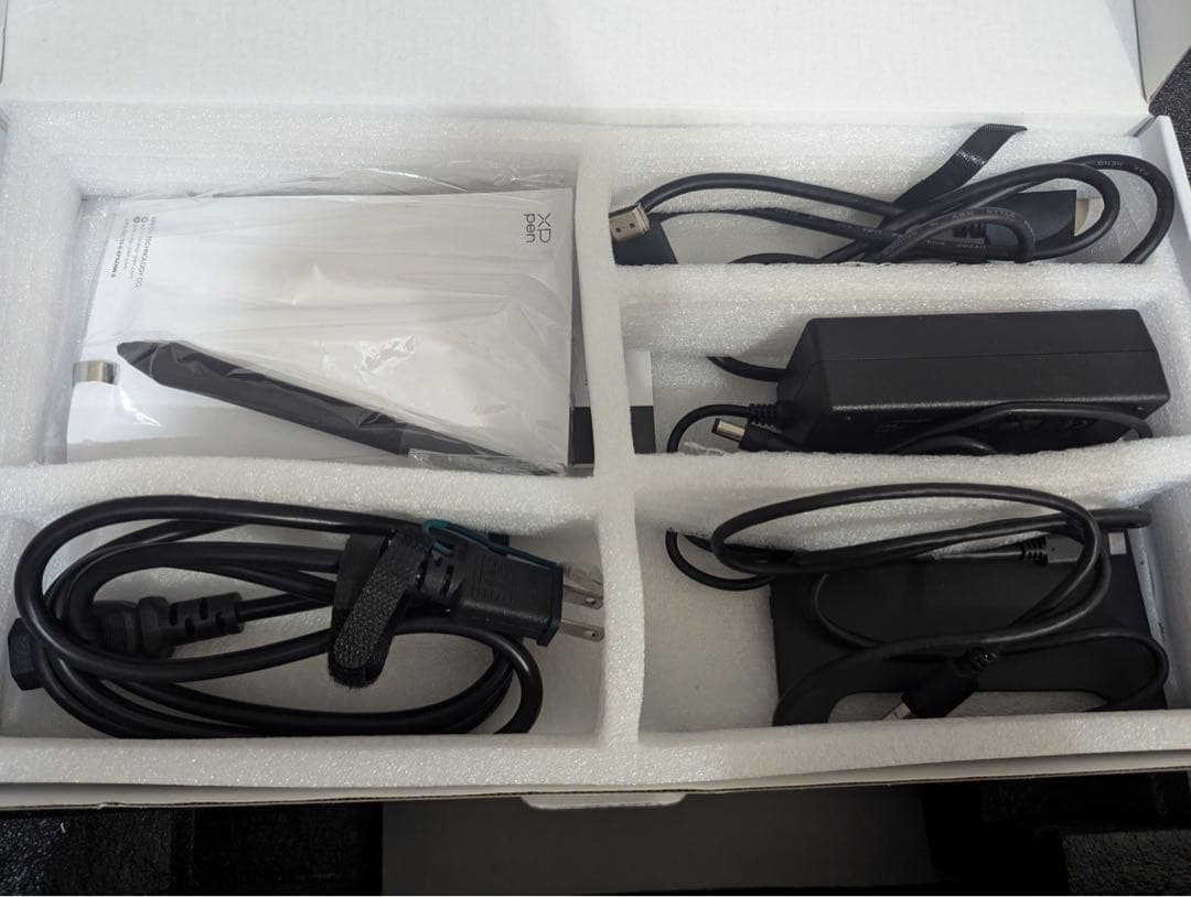 XP-Pen Artist 22 plus（おまけあり）