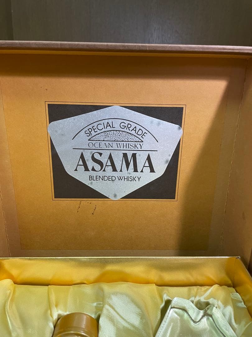 三楽 オーシャンウイスキー 浅間 スペシャル グレード 特級