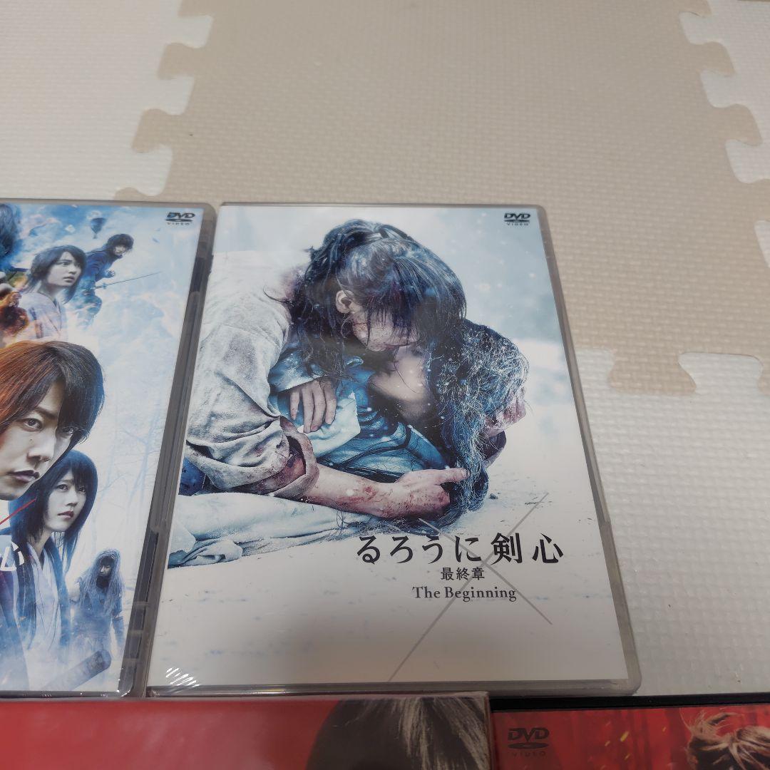 【最終値下げ】　るろうに剣心 豪華版・初回生産限定版　通常版　フルセット　新品