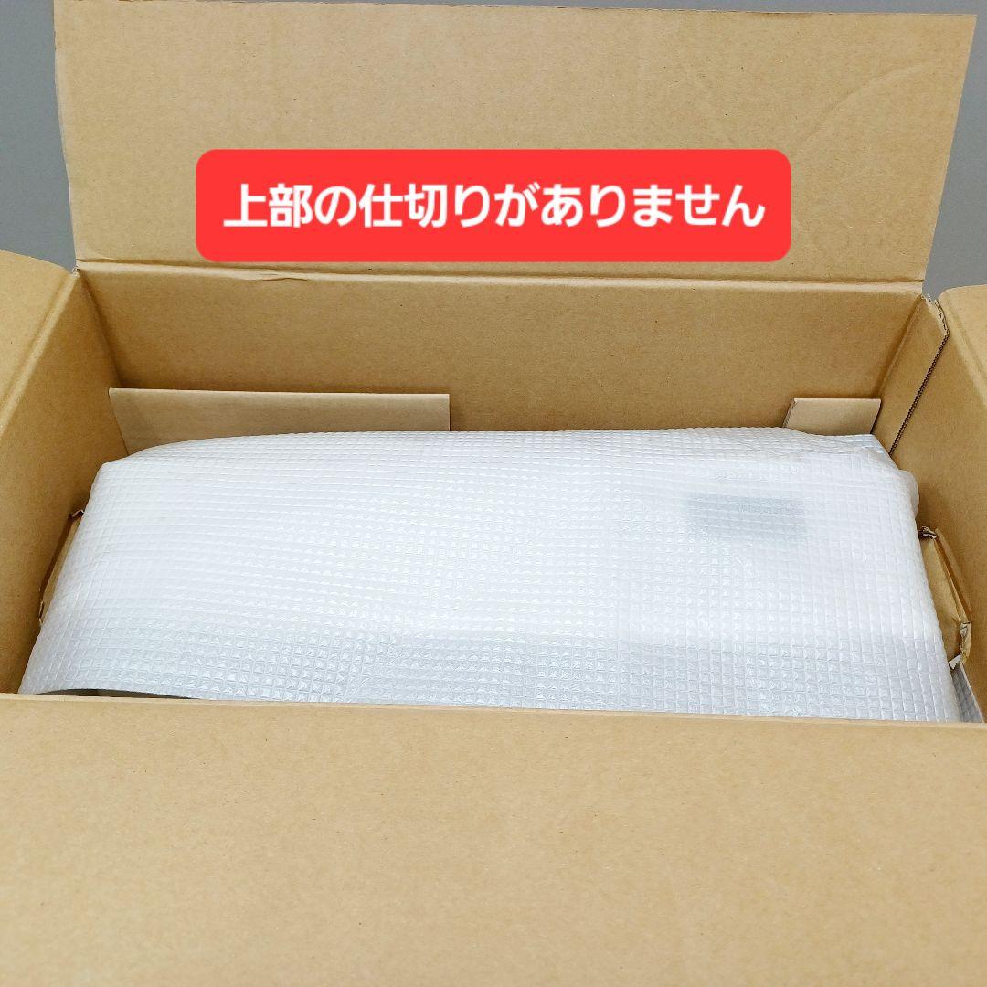 BA-0269　未使用　ガスファンヒーター　都市ガス用　開封品　リンナイ