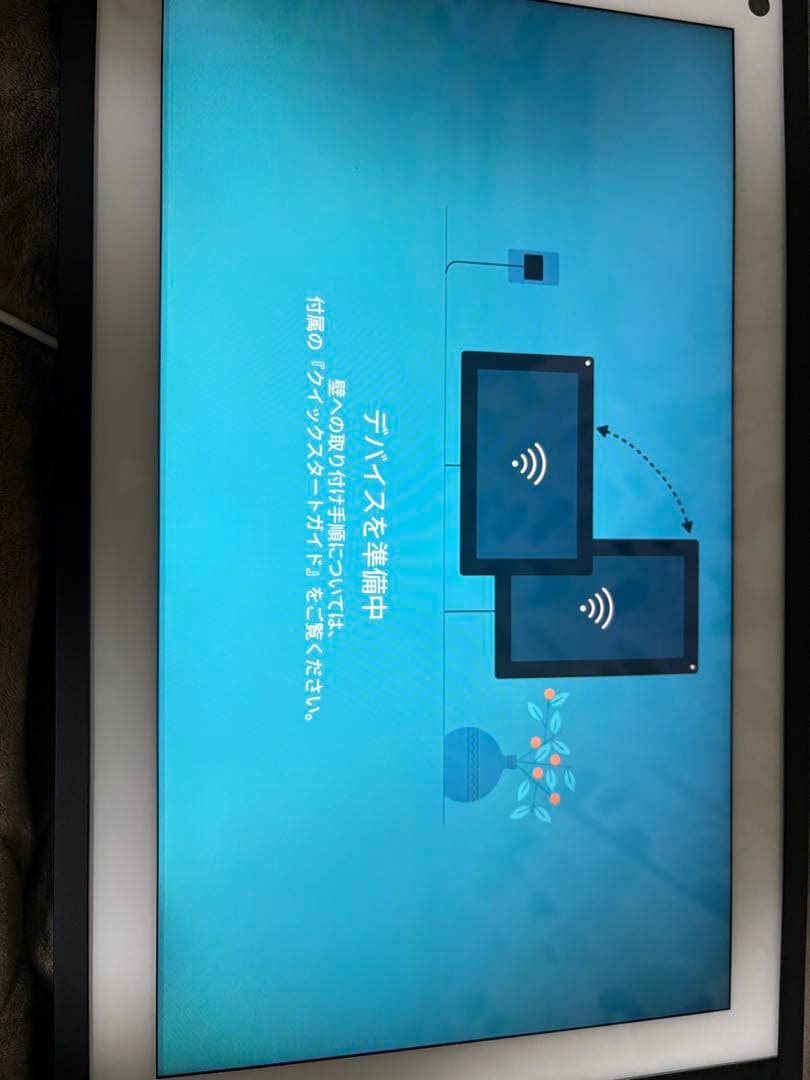 (fire tvリモコン付き)Amazon echo show 15 第一世代