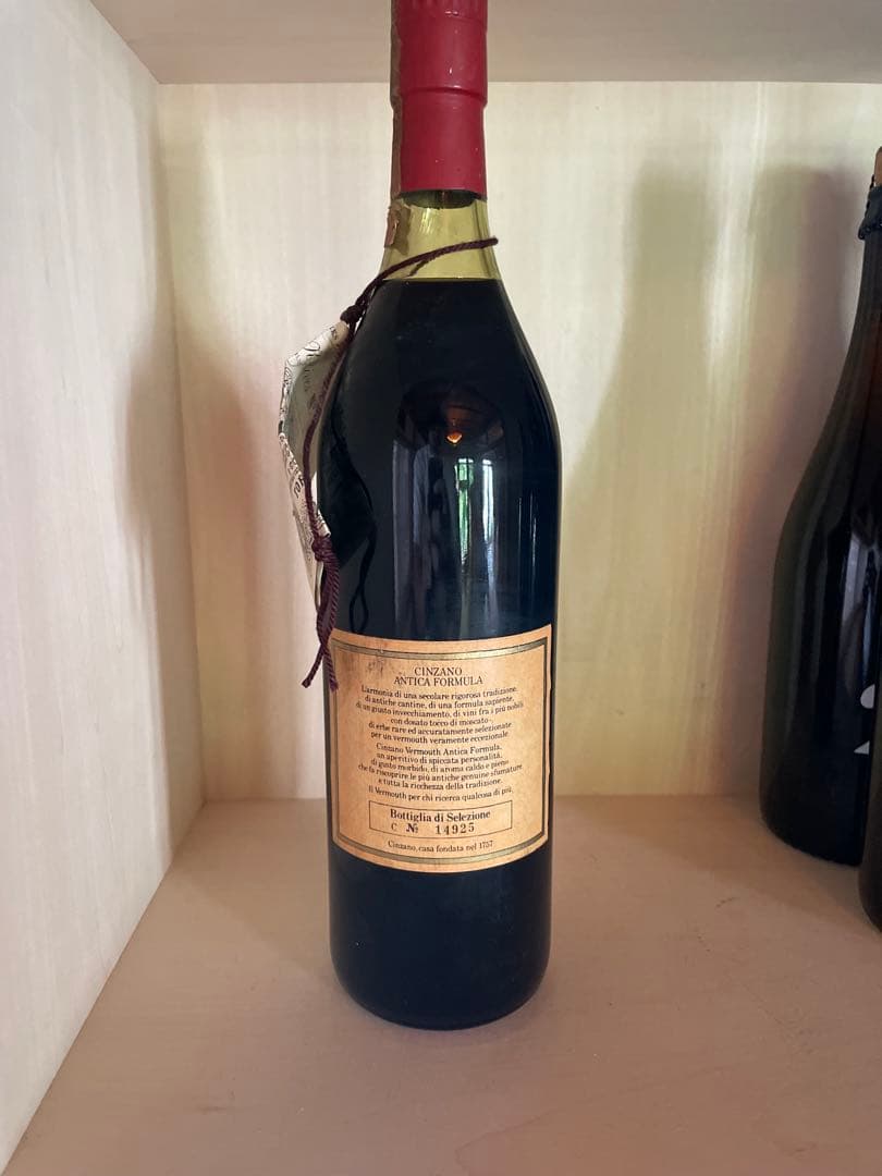 チンザノ　アンティカフォーミュラ(箱つき)