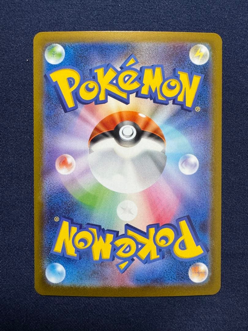 ポケモンカード ムニキスゼロ メガジガルデex MUR