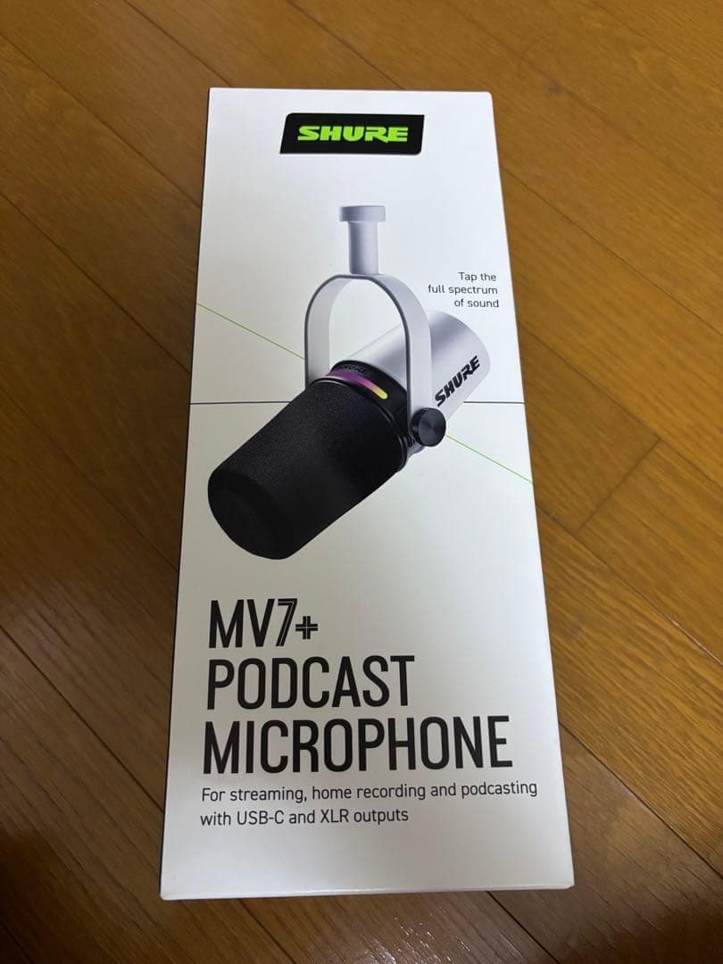 新品未開封 SHURE MV7 + PODCAST MICROPHONE