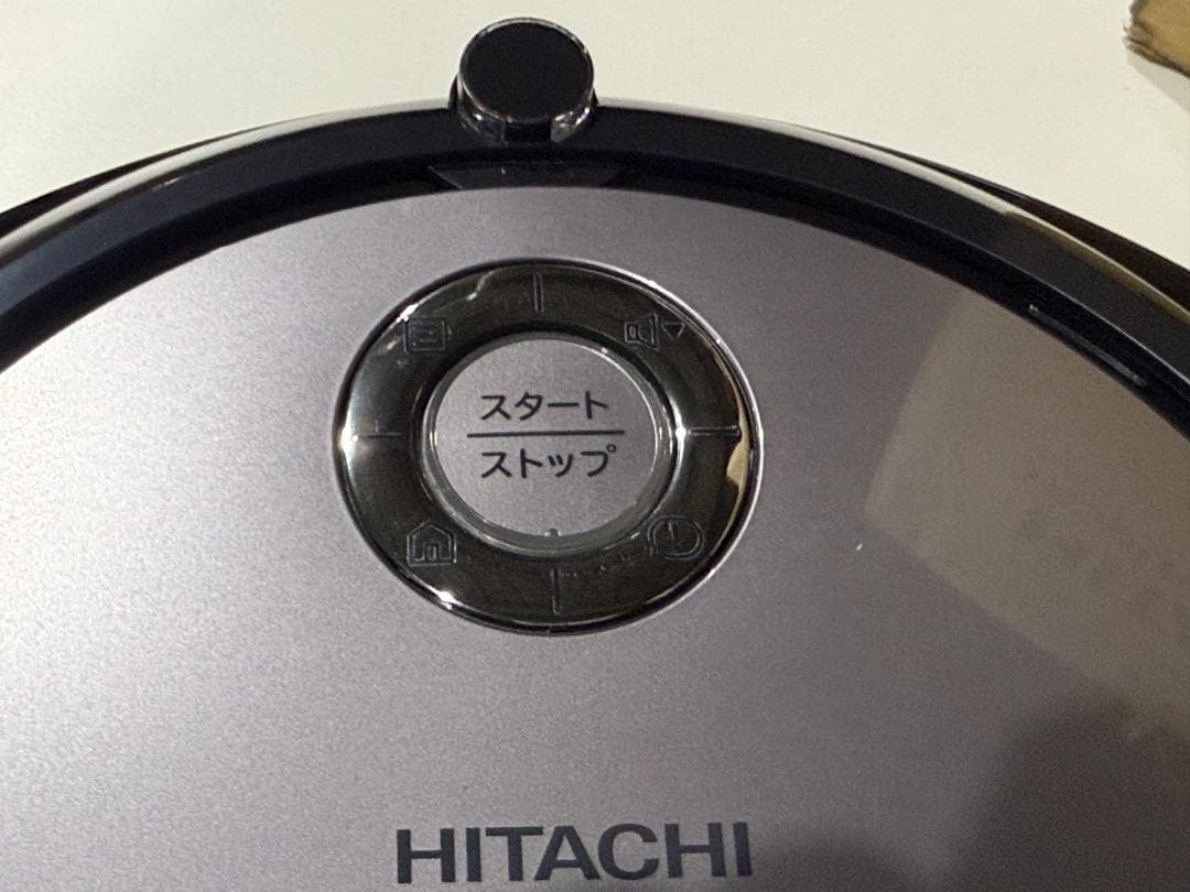 HITACHI ロボットクリーナー RV-X10J-H〔ミニマル〕既開封未使用