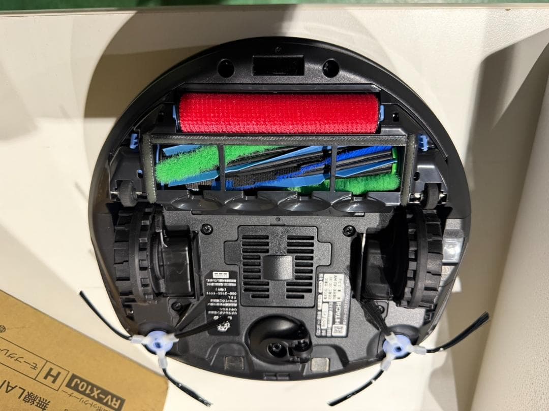 HITACHI ロボットクリーナー RV-X10J-H〔ミニマル〕既開封未使用