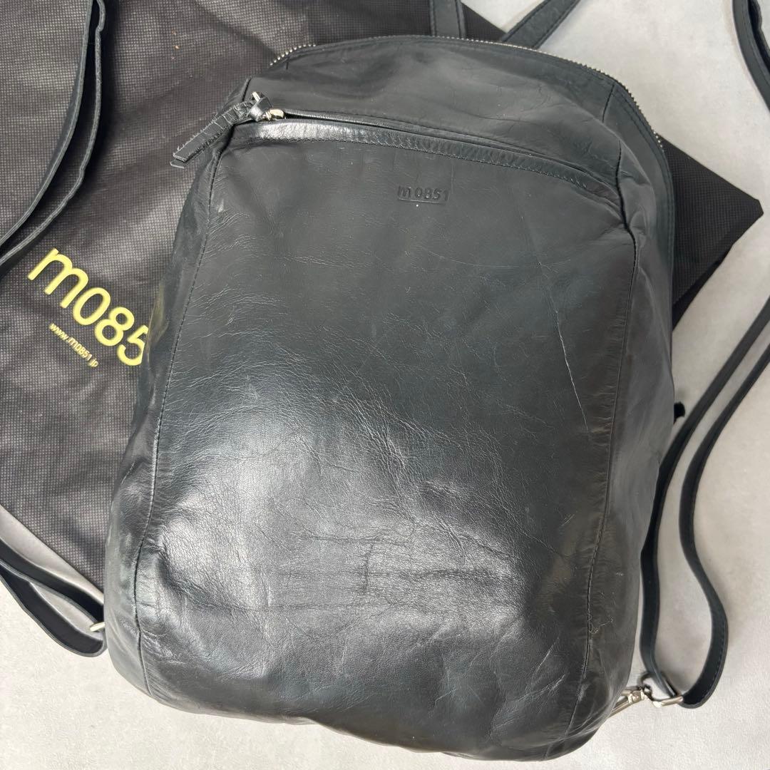 美品✨m0851 リュック レザー ロゴ型押し 本革 バックパック