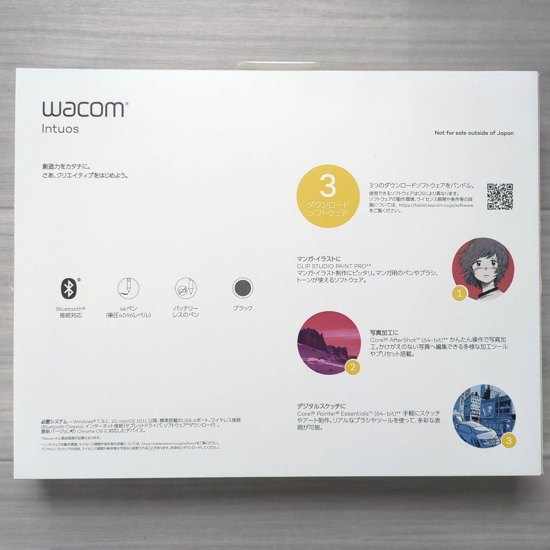 Wacom Intuos Medium ワイヤレス CTL-6100WL/K0