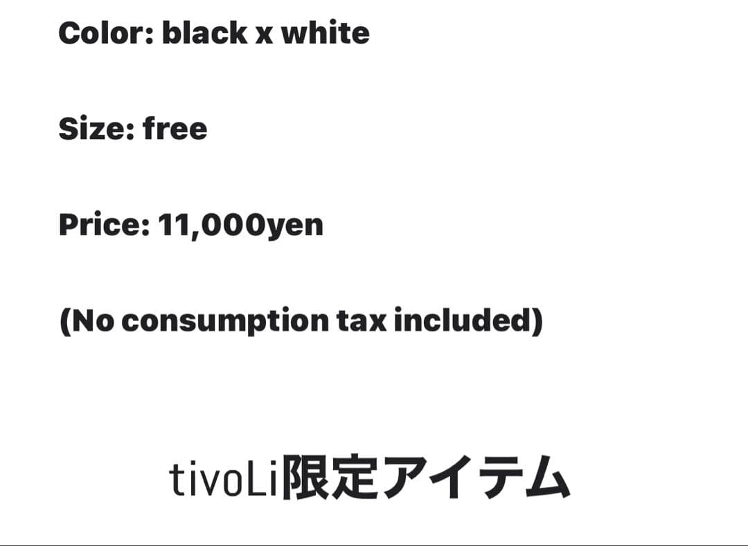 psicomサイコム　オールメッシュキャップ新品未使用