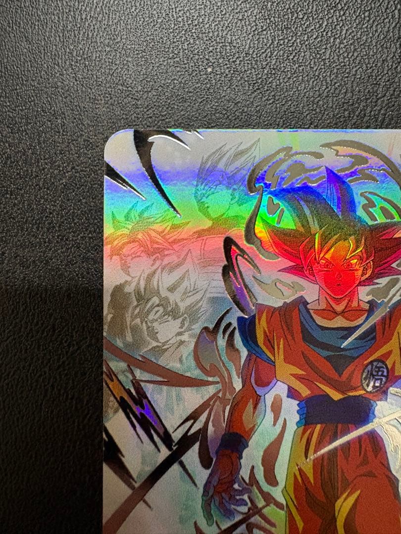 ドラゴンボールヒーローズ UGM10-SEC LC 孫悟空