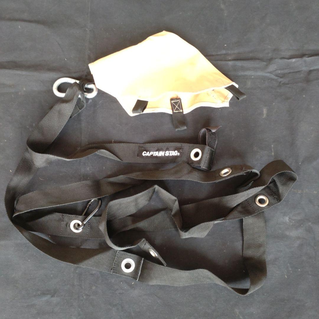 soomloom hapi4p インナー+フロントフラップ