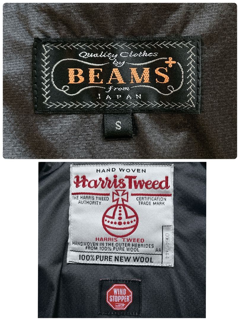 【美品】BEAMS ハリスツイード ウインドストッパー 高機能ダッフルコートS