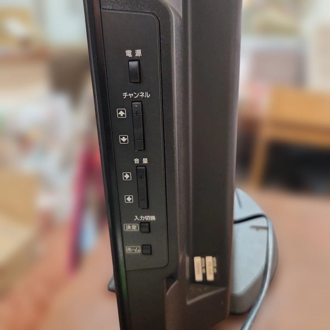 SONY 液晶テレビ リモコン付き