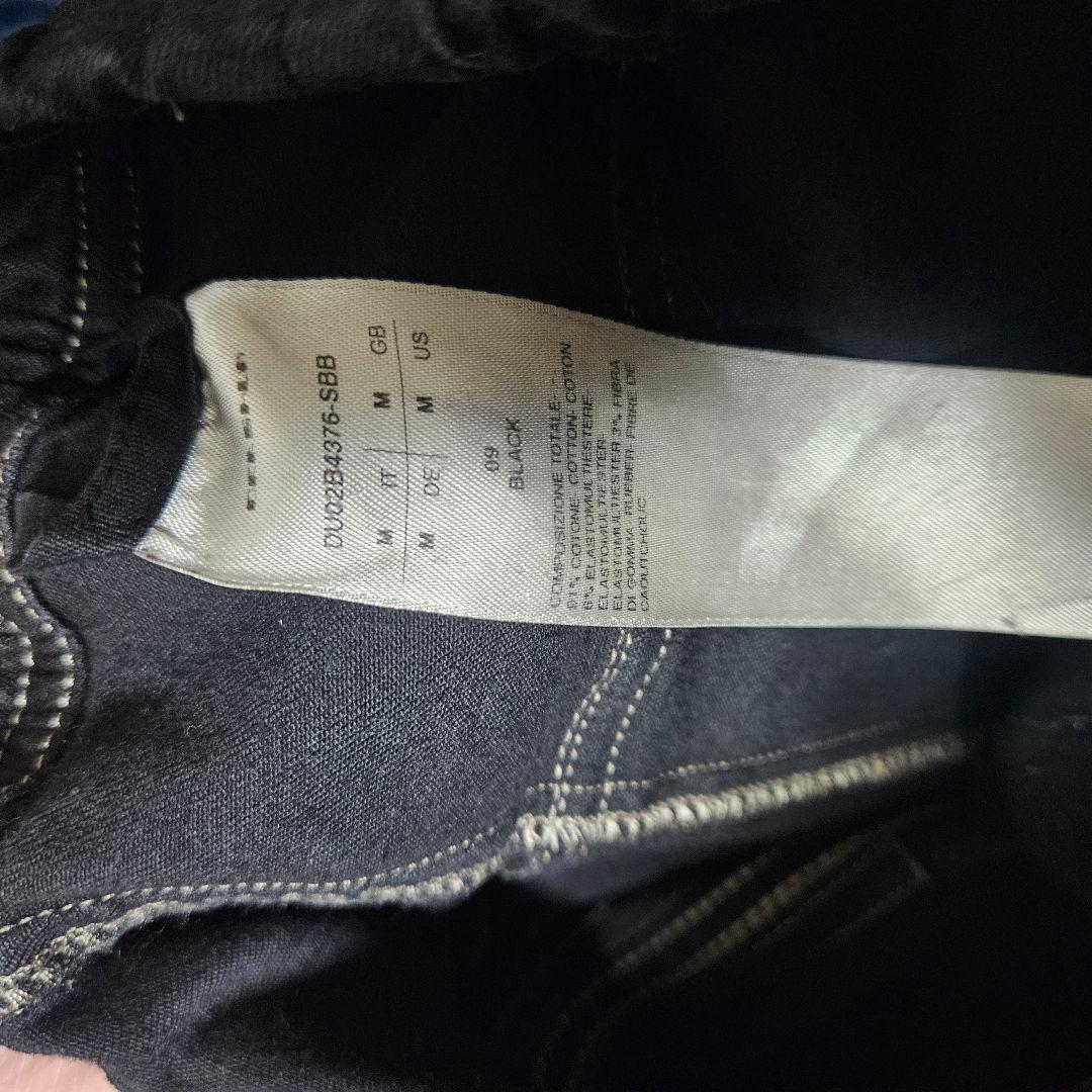 rick owens drkshdw CREATCH CARGO 　SBB