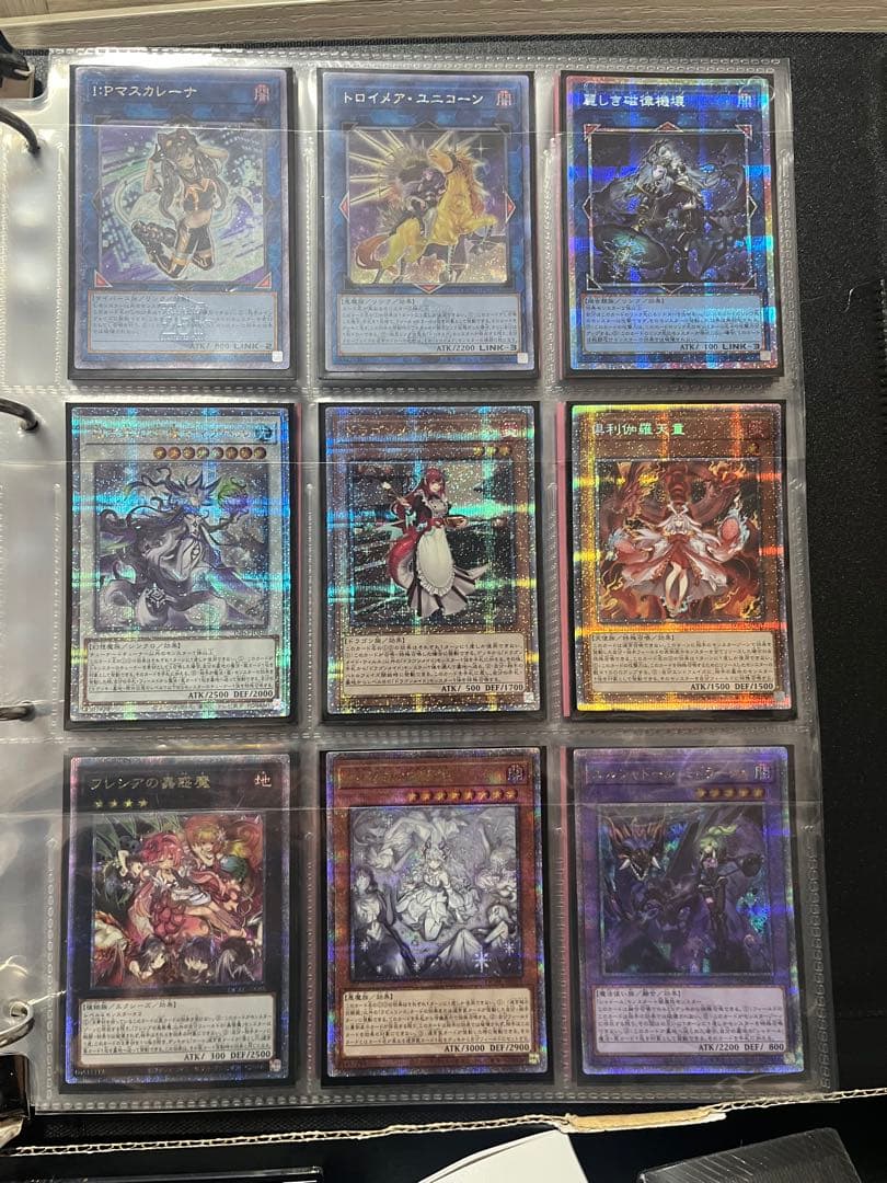 遊戯王 引退品 まとめ売り