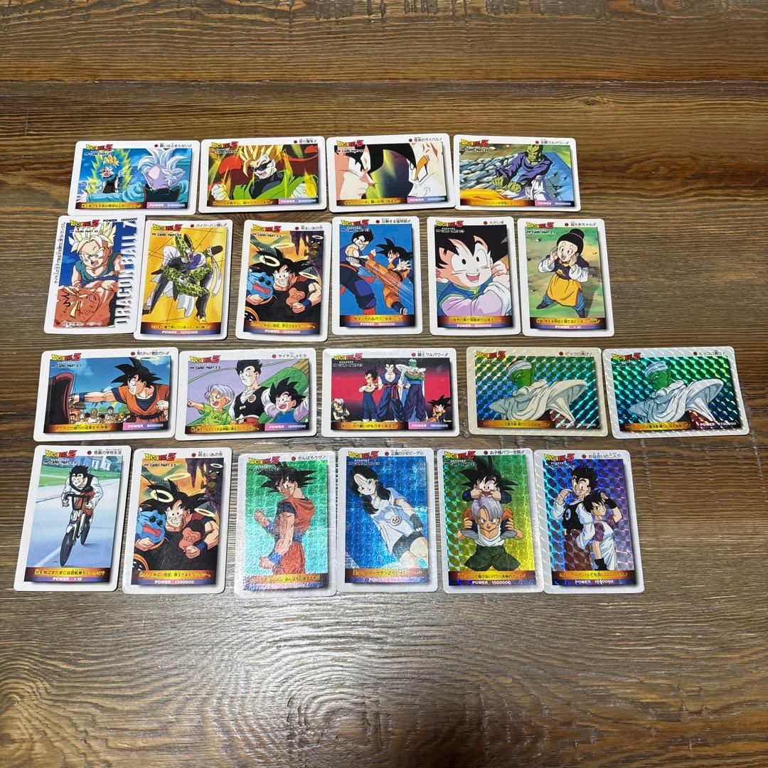 レアVintage ドラゴンボールZ PPカード 21枚 1994 キラカード