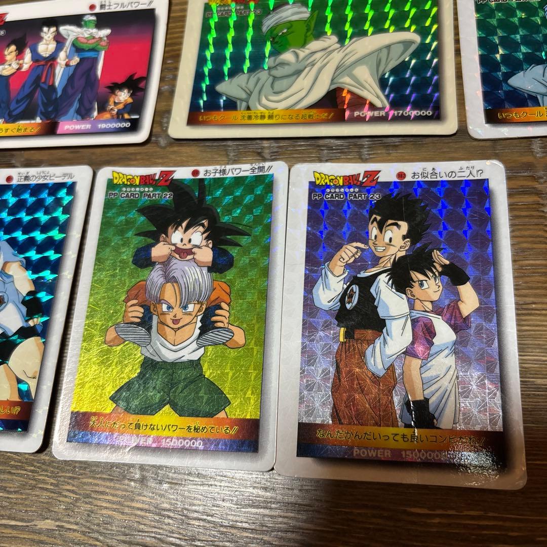 レアVintage ドラゴンボールZ PPカード 21枚 1994 キラカード