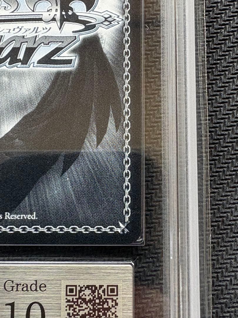 Summer Splash Party! 白上フブキ ARS10