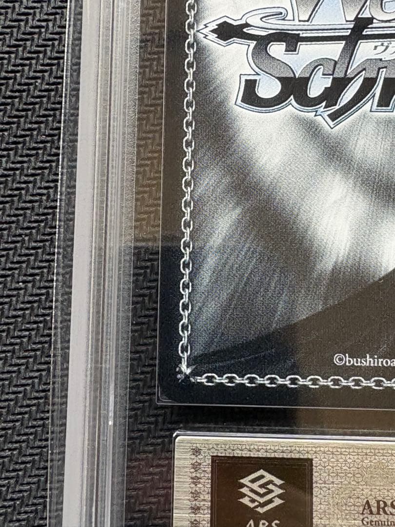 Summer Splash Party! 白上フブキ ARS10