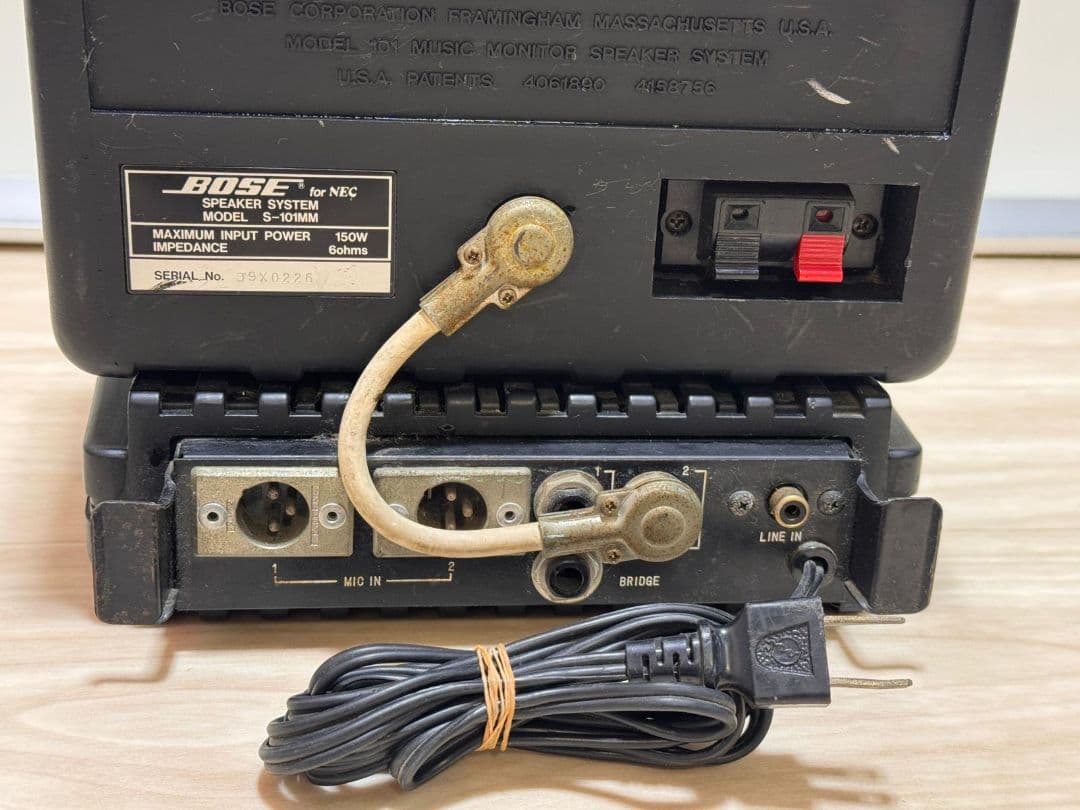 BOSE FOR NEC AMP 1702 スピーカー S-101MM