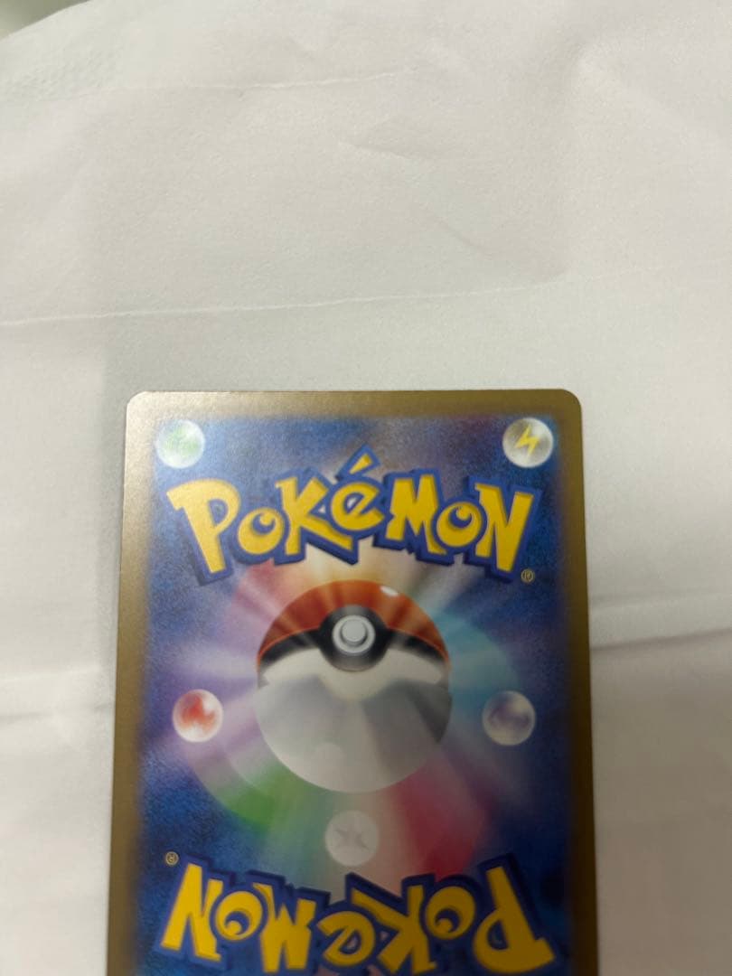 ポケモンカード カナリィ メガカイリュー含むまとめ売り