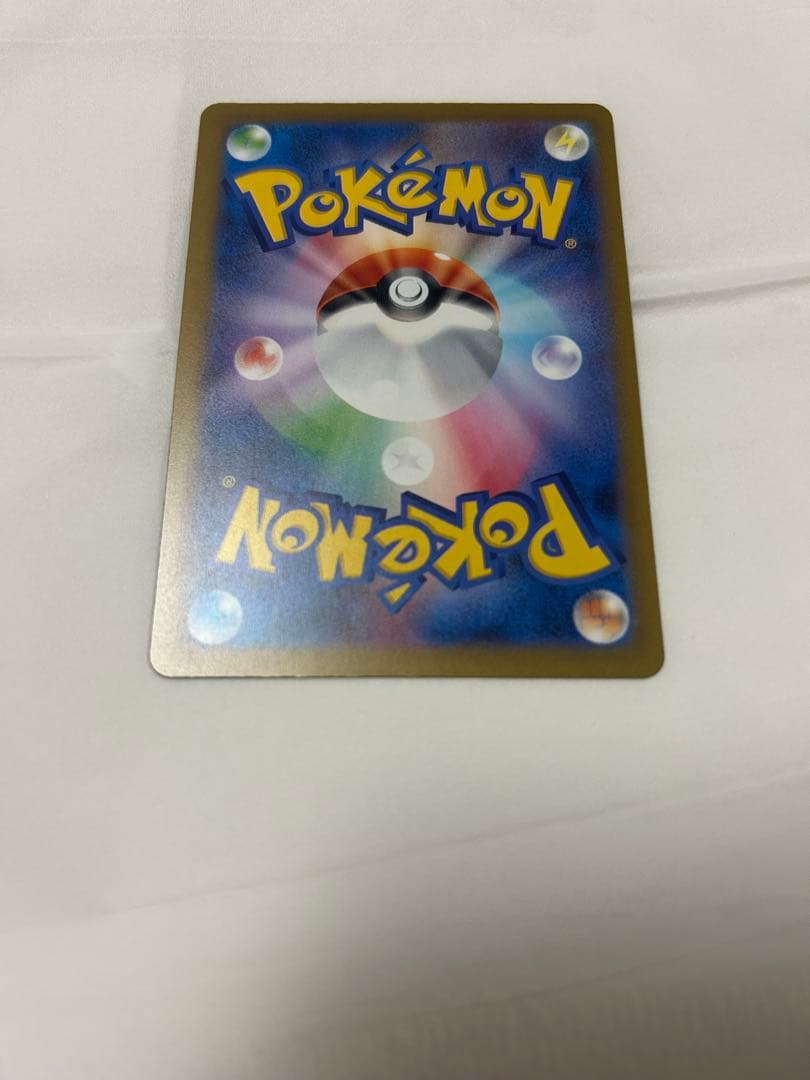 ポケモンカード カナリィ メガカイリュー含むまとめ売り